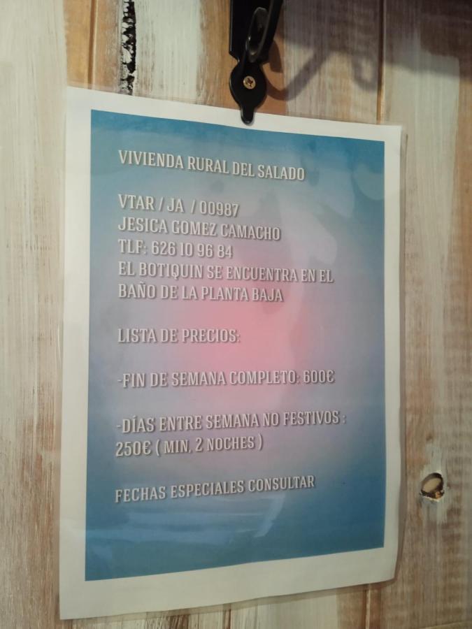 哈恩Vivienda Rural Del Salado别墅 外观 照片